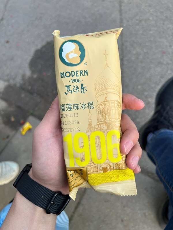 #奥体